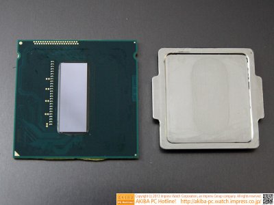 haswell delid4.jpg