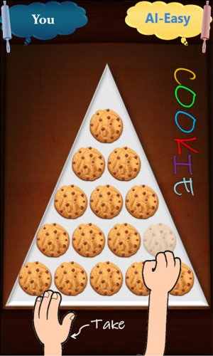 cookie_scr2.jpg