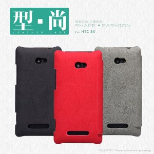 8X flip case colors.jpg