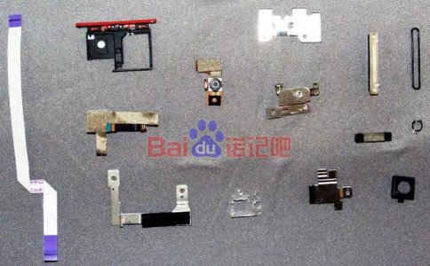 camera and other parts.jpg