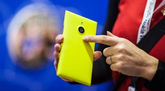 nokia lumia 1520.png