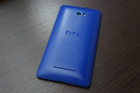 HTC Doubleshot Hard Shell 03.jpg