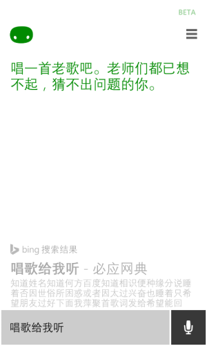 wp_ss_20140805_0003.png wp_ss_20140805_0003.png
