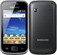 samsung-Galaxy-Gio-S5660.jpg