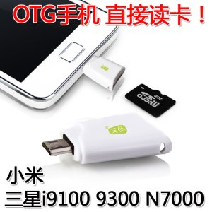 New-Otg-micro-usb-TF-micro-SD-card-reader-adapter-mobile-smartphone-for-samsung-i9500-s2.jpg