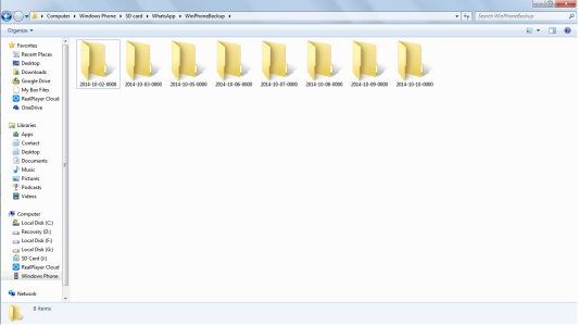 db file system.png