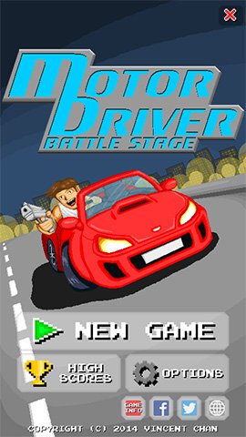 motor_driver_battle_stage_screenshot_1.jpg