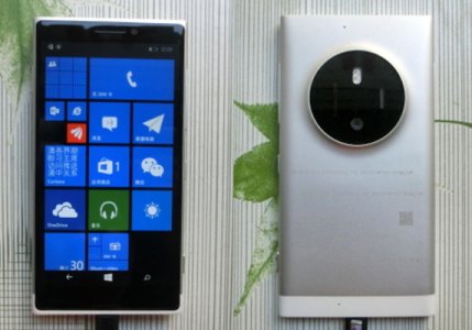 Microsoft-Lumia-1030.jpg