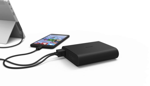 MS DC-34 portable charger 12000 mAh.jpg