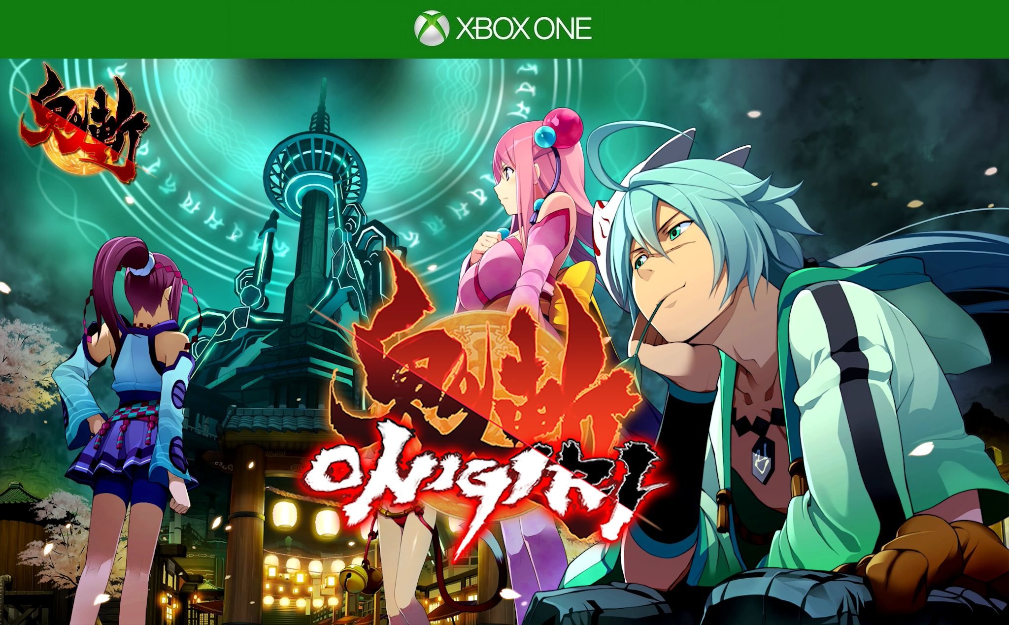 Onigiri-Xbox-One-main-art_0.jpg