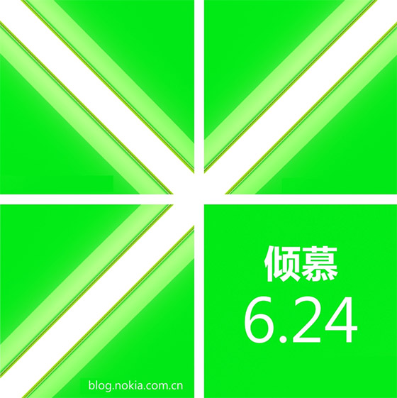 nokiax2teaser.jpg