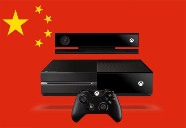 wpdang_xbox-one-china_0.jpg