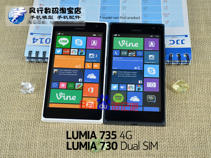 Lumia-730-2.png