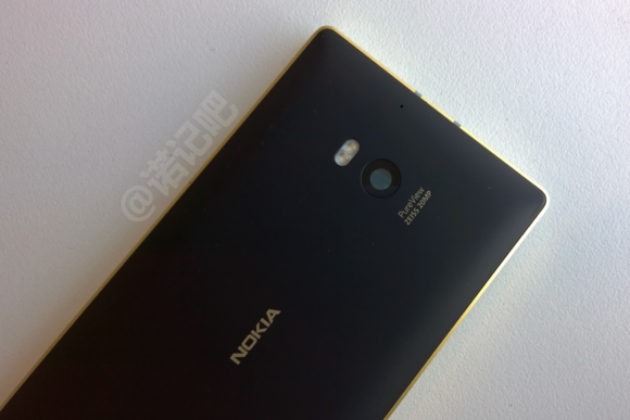 lumia-930-gold-8.jpg