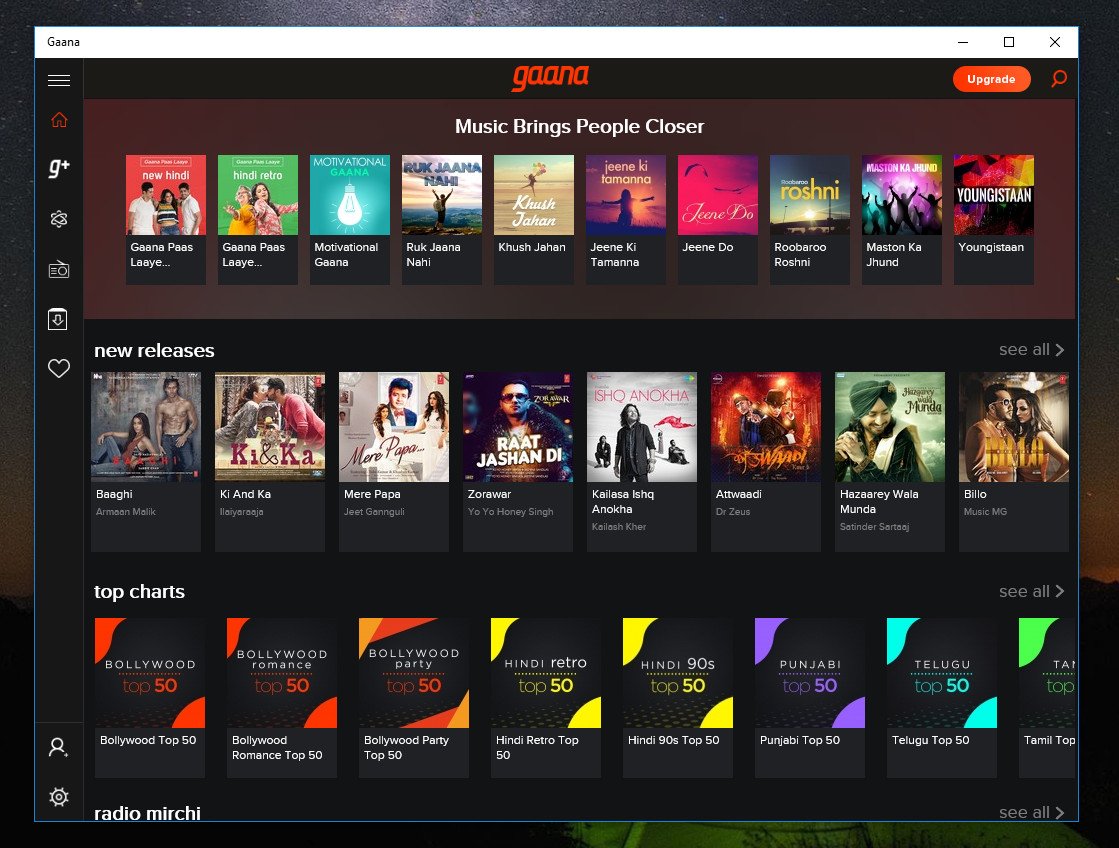 gaana-w10.jpg