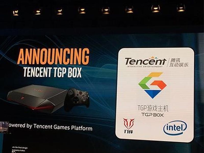 tencent-game-console.jpg