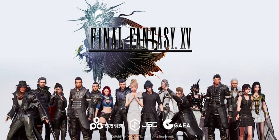 ffxv-mmorpg-banner.jpg