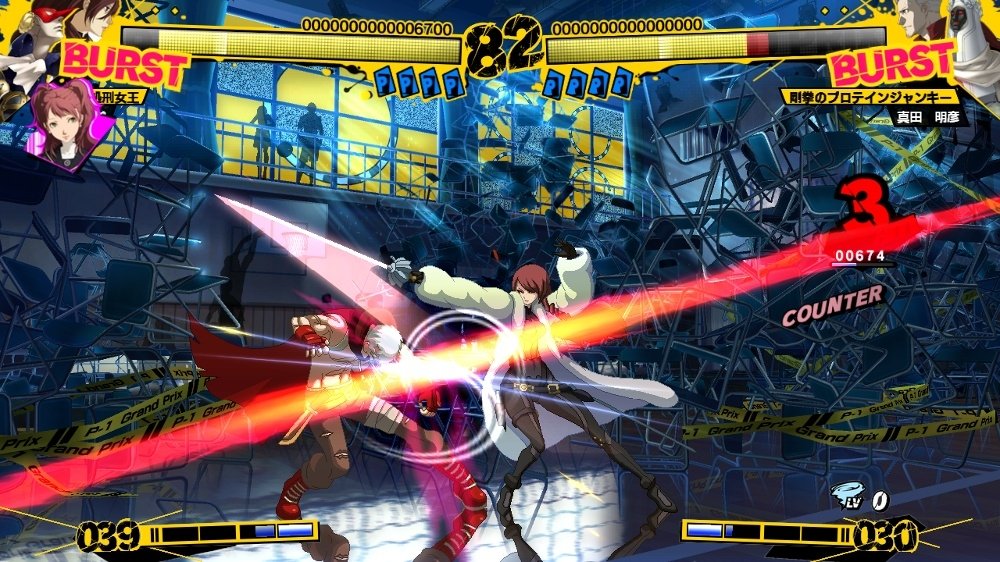 persona-4-arena.jpg