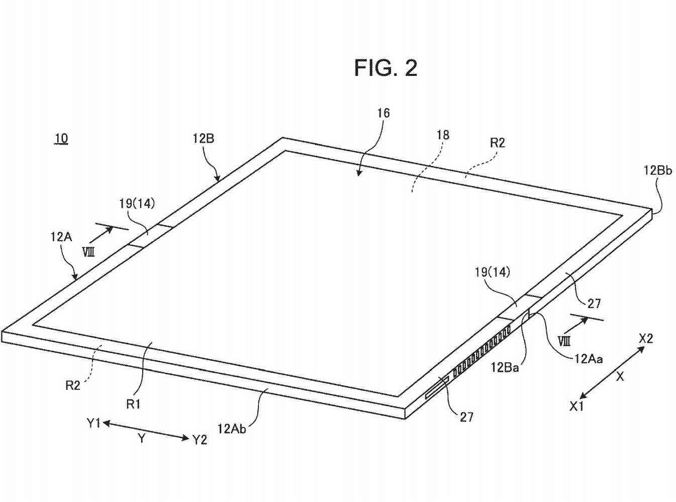 lenovo-folding-patent-2.jpg