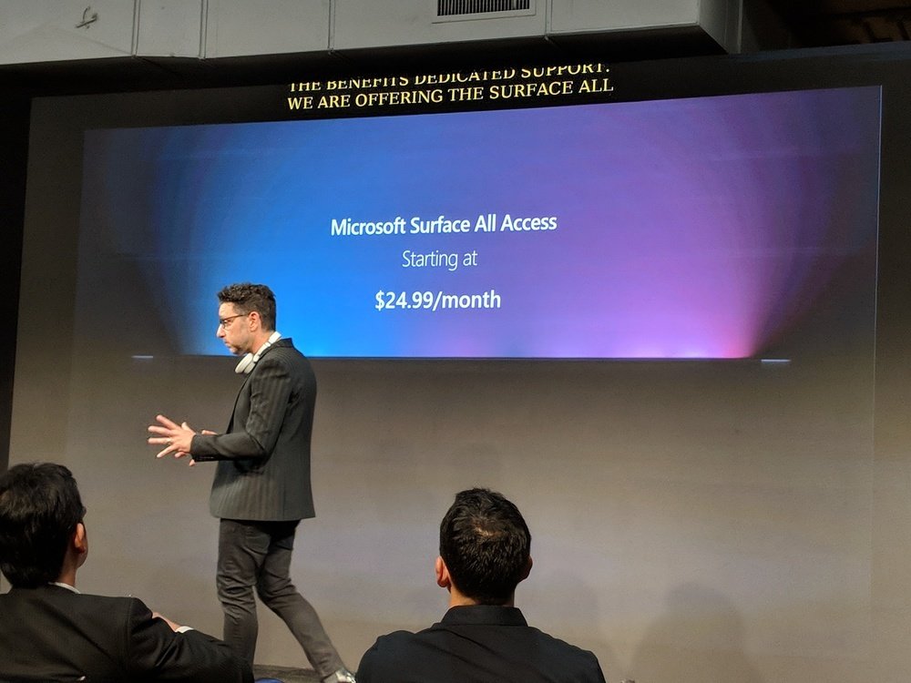 surface-all-access-october-2018-event.jpg